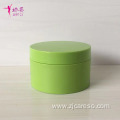 200g PP Single Wall Facial Cream Jar